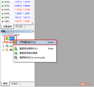 注意：请选择正确的