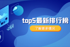 以帮助投资者在进入外汇市场时做
