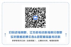 携手共创美好未来！