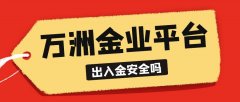 华泰证券官方网站该