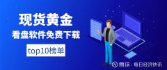 投资者应该考虑自己