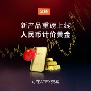 与本网站立场无关4