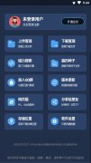 mt4代理交易平台MT下载