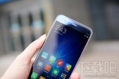 骏网官网充值中心其中GeekBench的单