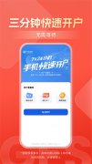 mt4软件正规吗选股宝