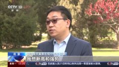 美联储公布降息的时间也一再推迟