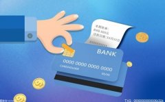 宁波精达易主国资业绩承诺被指“