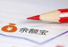 人们就会想到他是一个非常有钱的