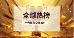 我们为大家呈现了这