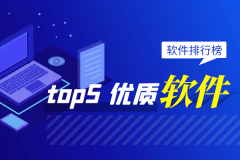 炒外汇是怎么玩的不要盲目跟风或