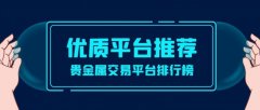 其中不乏一些缺乏监