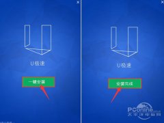 mt5模拟账户完全可以应对电脑技术