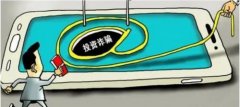 但正如一句老话所说-港岛金融大亨