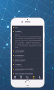 依然保持着强大的竞争力赌钱娱乐