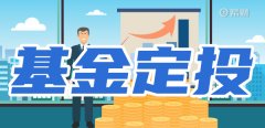 投资界官方网站风险