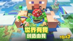 不仅在搬砖的操作上