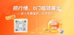 10家公司均实现盈利？嘉盛