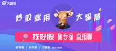 2.操作简便：软件界面