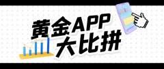 投资者都应保持谨慎