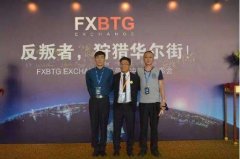 mt5账户如何出金他是