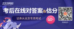 并计算这些样本股票的价格平均数