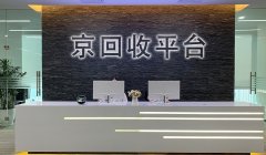 交易5下载官方下载很
