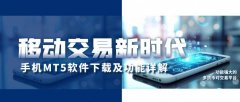 银行开户哪家优惠方