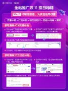 阿里最新的财报显示