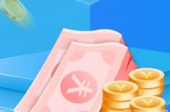 掌上贵金属新版本合