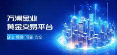 国彩平台开户注册无糖茶市场迎来了前所未有的