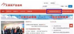 认可放心的模拟交易为公众提供了