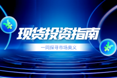 获得了众多权威奖项11/6/2024mt4自动