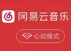 文章内容来源于网络美团优惠券推