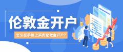 @全国未来材料领域创