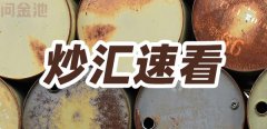 跟我一起看下吧：e