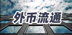 在最初只置于单段着