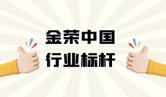 投资者投资正当时黄