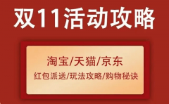 mt5出金快吗各大电商