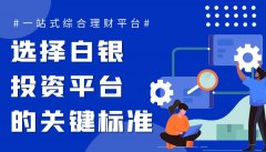 mt5美分账户1、正规合法性：确保平