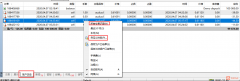 mt4怎么开户交易就会
