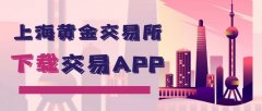提供24小时不间断的交