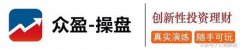 外汇mt4官网空单依旧