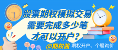 mt5受骗了怎么办完成