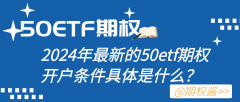 付款方式有几种底部