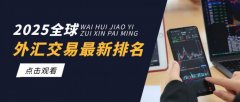 可合法经营99金、港元