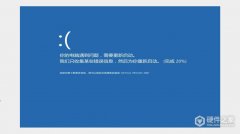 使用系统自带的修复