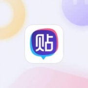 这台机器修不修不重
