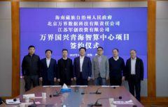 mt4平台资金入口由北