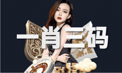 人民币国际化可不是这么简单的事