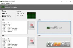 美元指数公式快来下